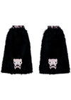 Gloomy Bear x Sophie Powers Cake Black Faux Fur Leg Warmer