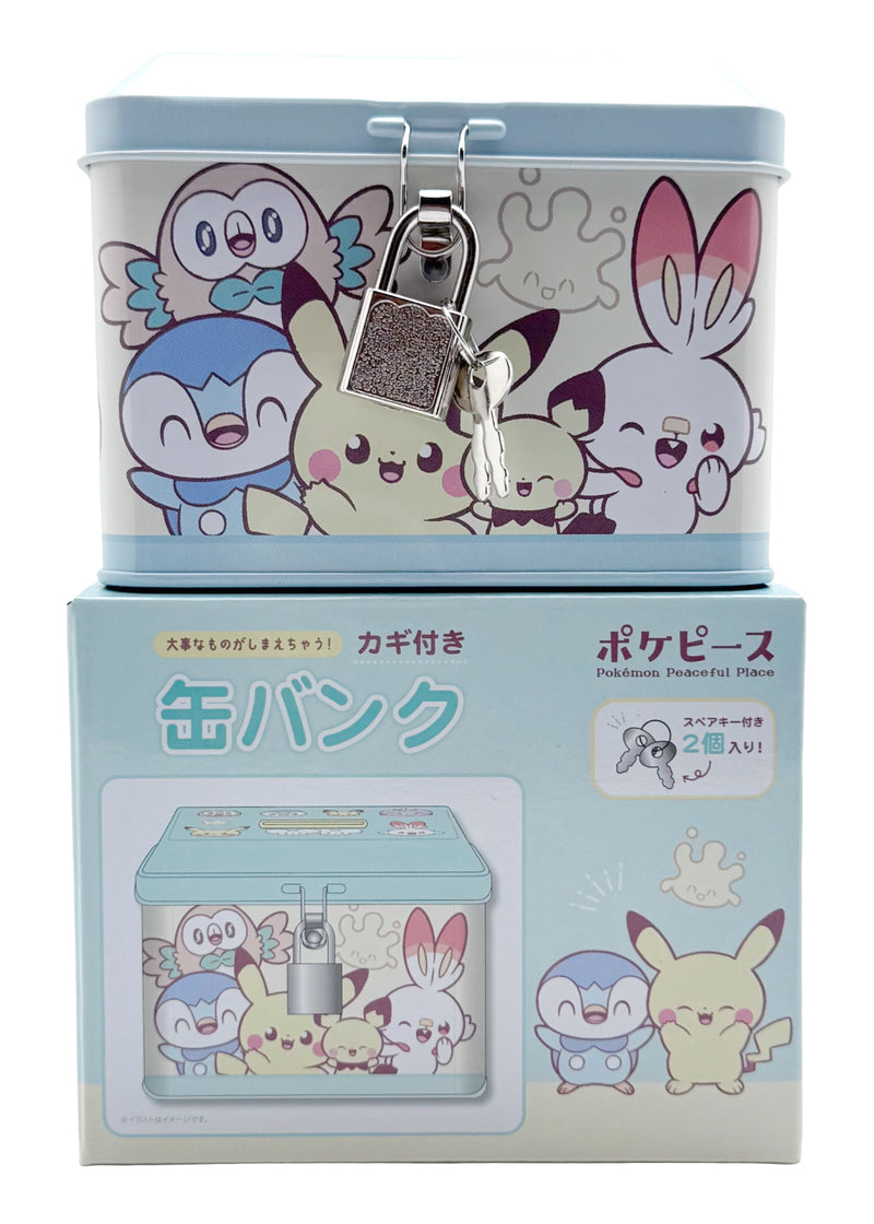 Pokemon Characters Kagitsuki Blue Metal Piggy Bank with Lock & Key
