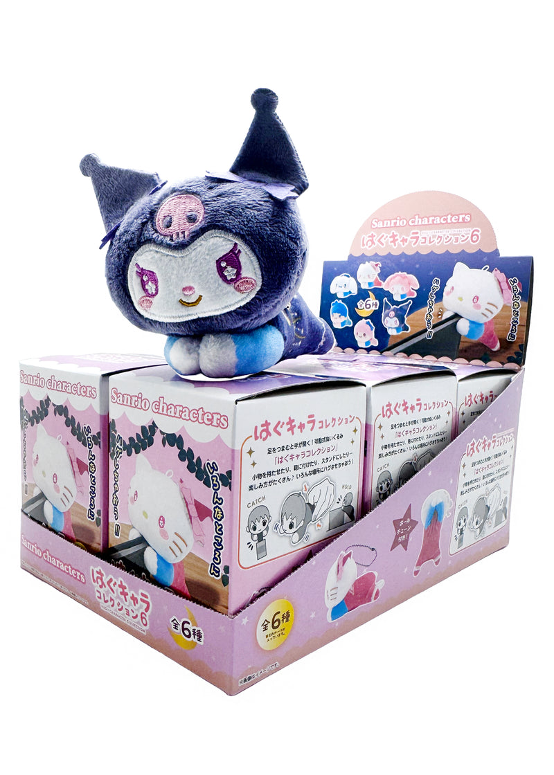 Sanrio Hug Character Plush Mascot Series 6 - Blind Box
