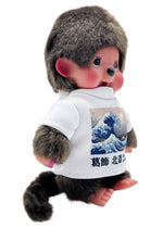 Monchhichi Art Series The Great Wave of Kanagawa Plush Doll - Limited Edition