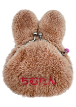 Monchhichi Sweet Chimutan Beige Bunny Plush Coin Bag