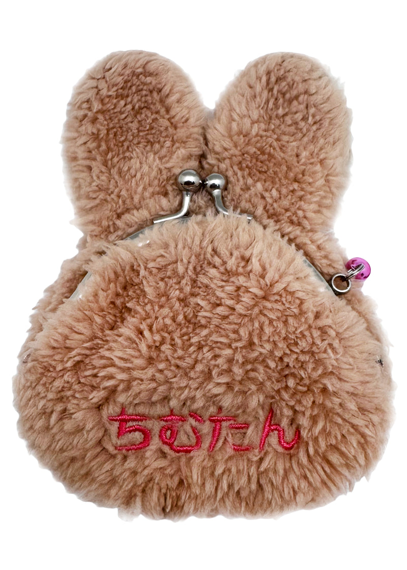 Monchhichi Sweet Chimutan Beige Bunny Plush Coin Bag